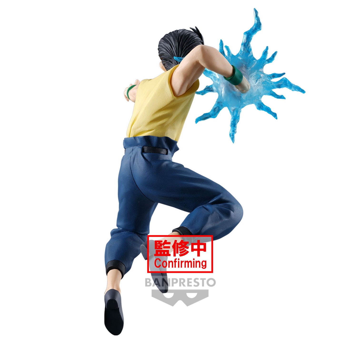 PREORDER YU YU HAKUSHO FIGURE-ANKOKU BUJUTSUKAI-YUSUKE URAMESHI