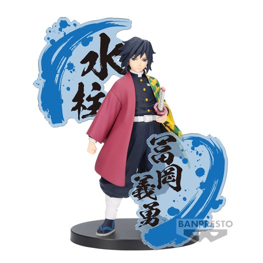 PREORDER DEMON SLAYER: KIMETSU NO YAIBA FIGURE EX [GIYU TOMIOKA/SANEMI SHINAZUGAWA](A:GIYU TOMIOKA)