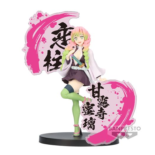 PREORDER DEMON SLAYER: KIMETSU NO YAIBA FIGURE EX [OBANAI IGURO/MITSURI KANROJI](B:MITSURI KANROJI)