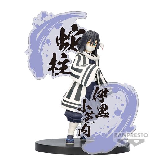 PREORDER DEMON SLAYER: KIMETSU NO YAIBA FIGURE EX [OBANAI IGURO/MITSURI KANROJI](A:OBANAI IGURO)