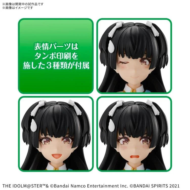 PREORDER The Idolmaster: Shiny Colors 30 Minutes Sisters Fuyuko Mayuzumi Model Kit