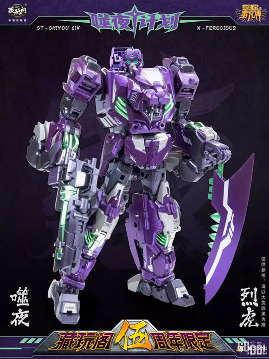 PREORDER Cang-Toys CT-CHIYOU 01X Devour The Night Fierce Tiger Action Figure