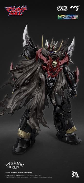 IN STOCK CCS Toys Mazinkaizer SKL MORTAL MIND Mazinkaiser SKL Limited Edition Action Figure