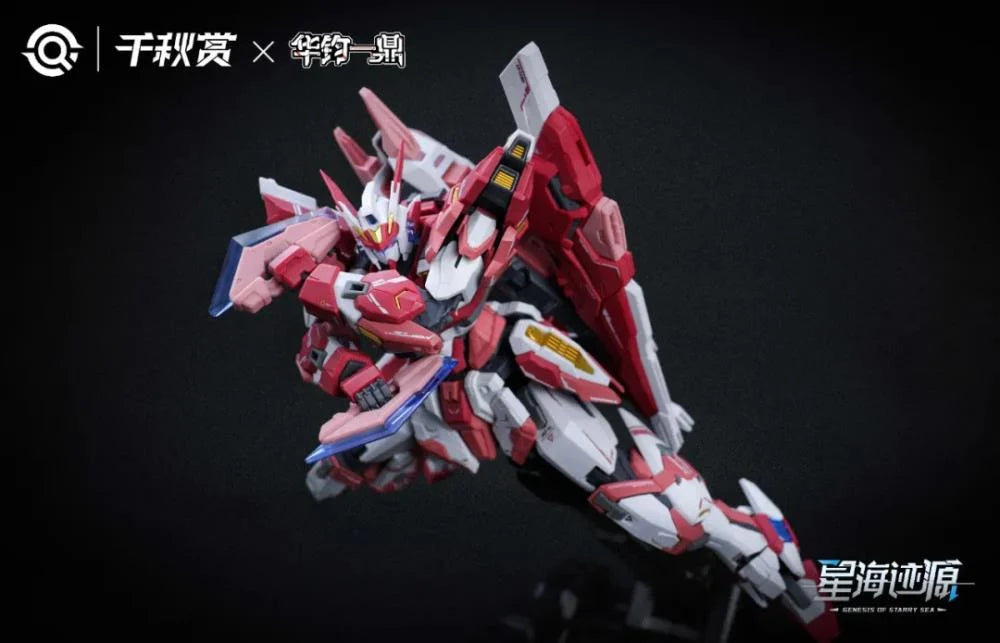 PREORDER Genesis of Starry Sea Alkaid II (Essential Ver.) 1/100 Scale Model Kit