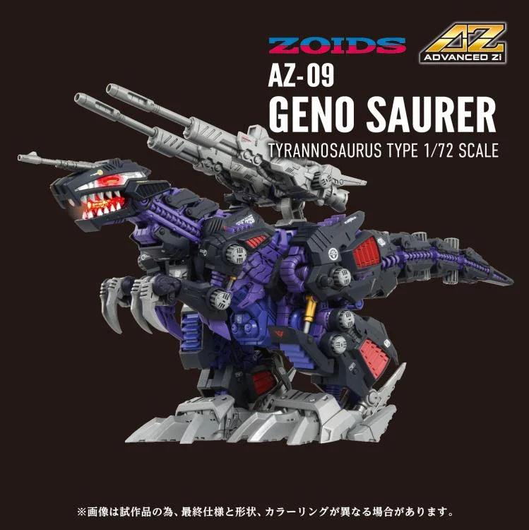 PREORDER Zoids ADVANCED Zi AZ-09 Geno Saurer 1/72 Scale Exclusive Model Kit