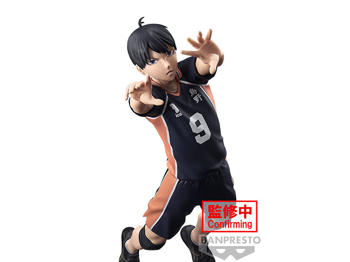 PREORDER Haikyu!! Posing Figure Tobio Kageyama