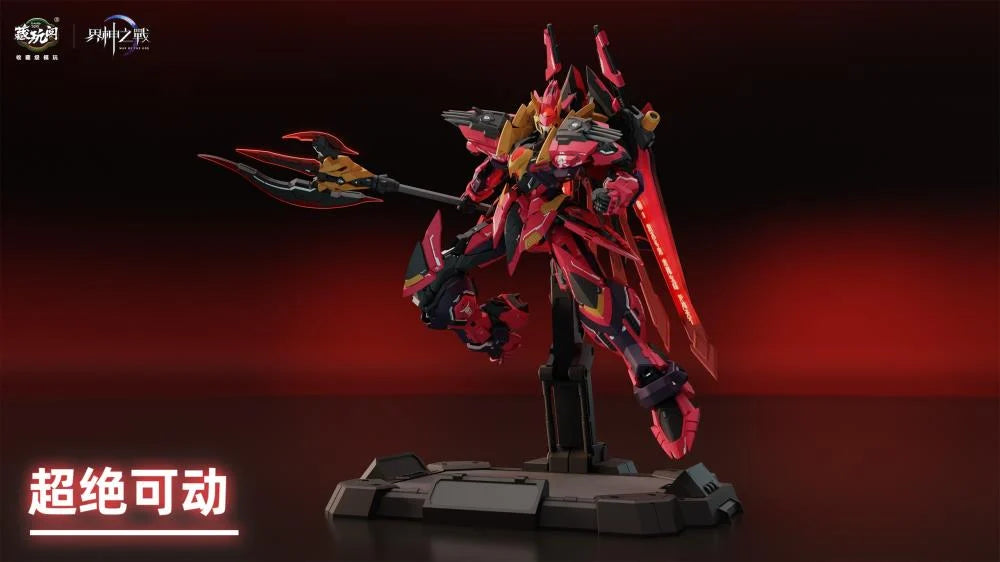 PREORDER War of the God Yandi (Emperor Yan) Model Kit (GMS-001)