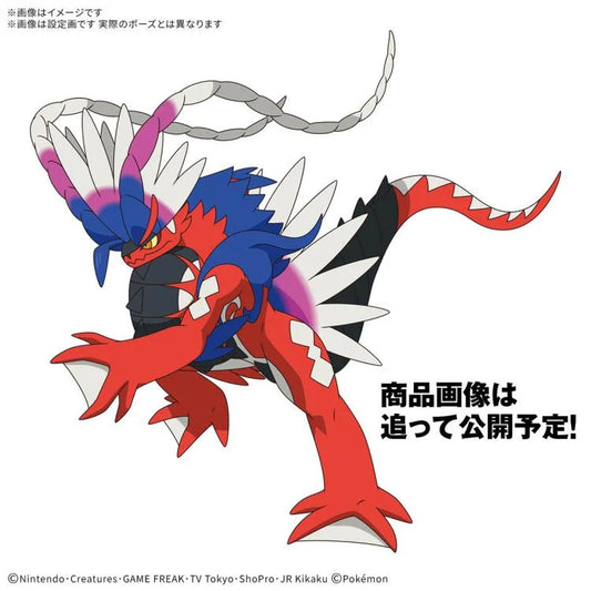 PREORDER Pokemon Select Series 60 Koraidon Model Kit