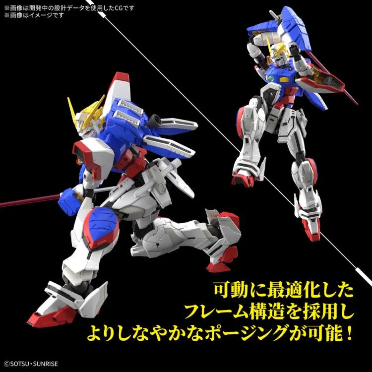 PREORDER Mobile Fighter G Gundam RG GF13-017NJ Shining Gundam 1/144 Scale Model Kit