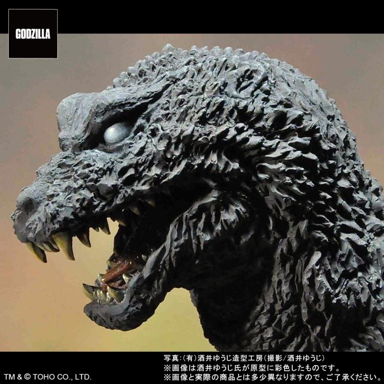 PREORDER Godzilla, Mothra and King Ghidorah: Giant Monsters All-Out Attack Toho 30cm Series Godzilla Figure