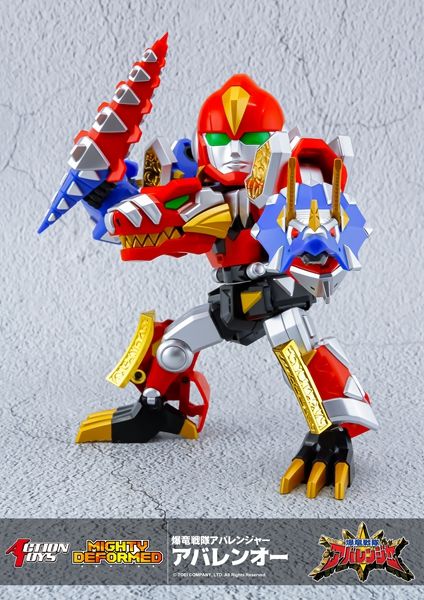 PREORDER MIGHTY DEFORMED ABARENOH / DINO THUNDER THUNDERSAURUS MEGAZORD