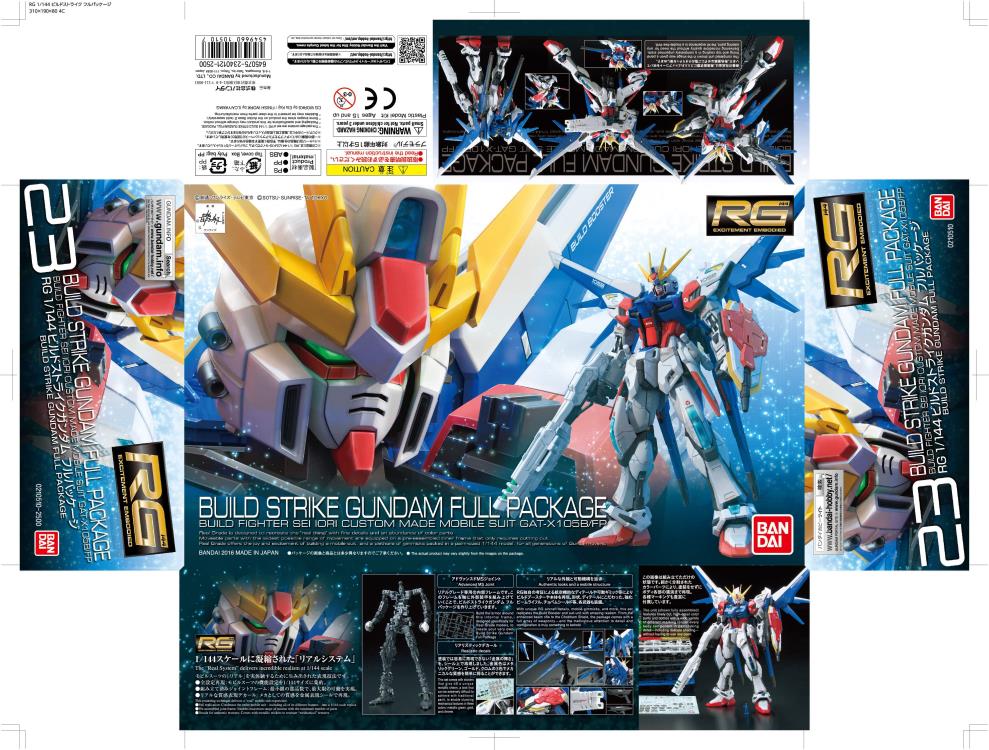 PREORDER RG 1/144 BUILD STRIKE GUNDAM FULL PACKAGE