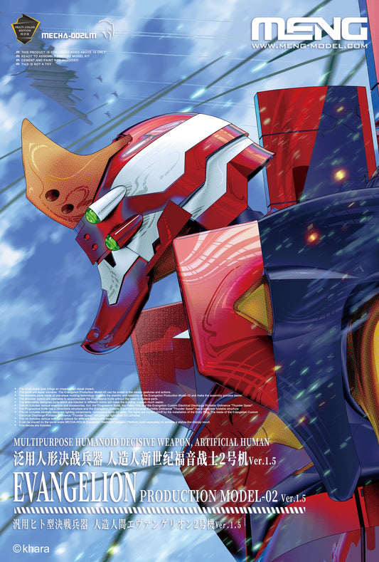 PREORDER MENG MECHA-002LM Evangelion Production Model-02 Ver.1.5 (Multi-color Edition)