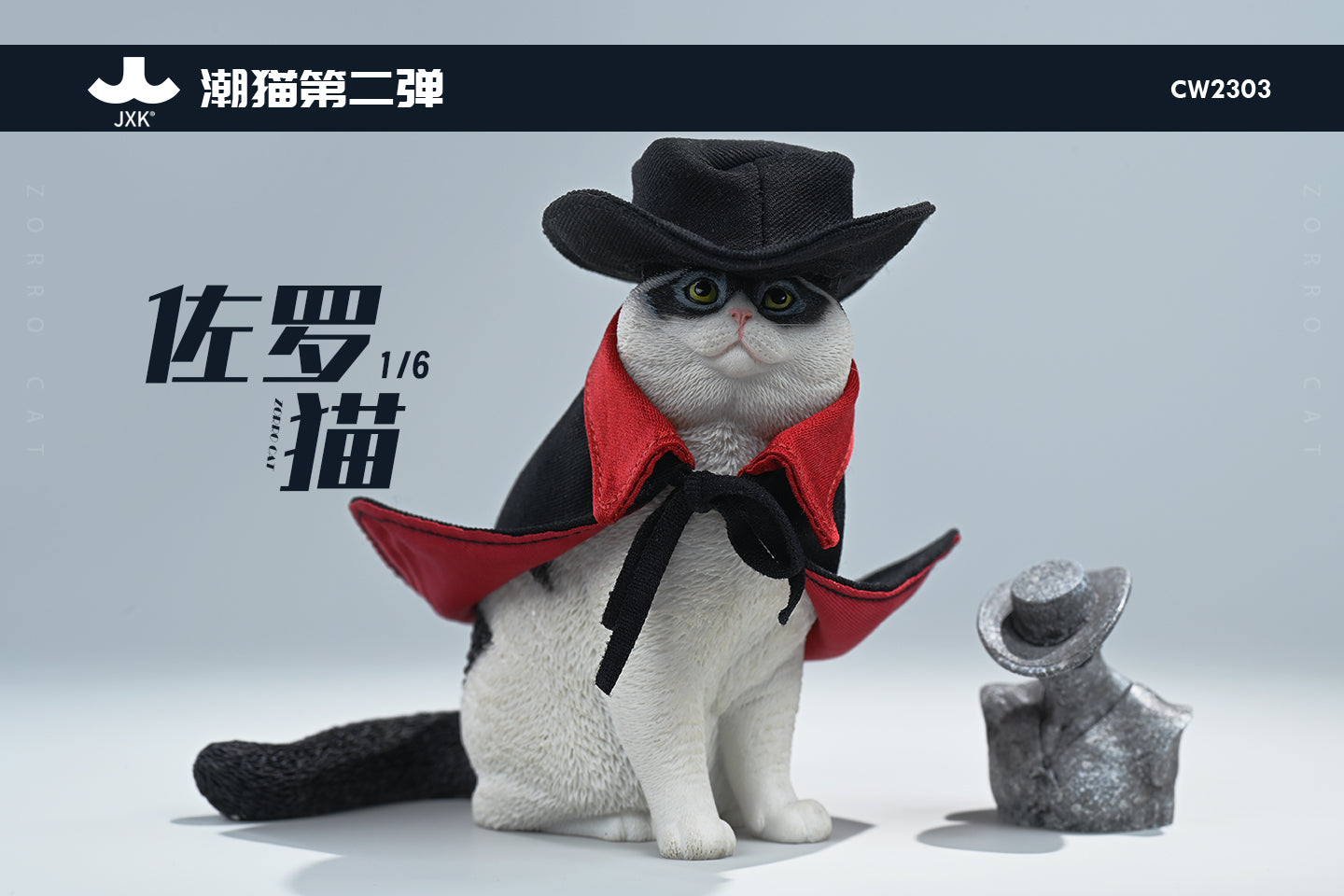 PREORDER JXK Zorro Cat CW2303