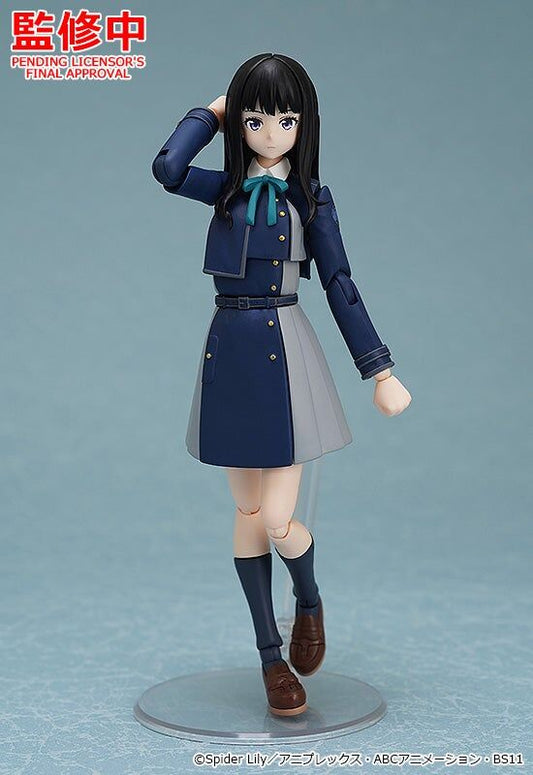 PREORDER PLAMATEA Takina Inoue Model Kit