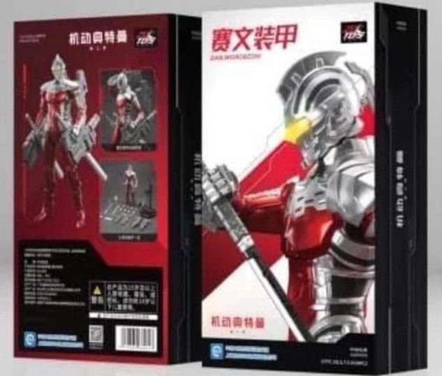 PREORDER ZD Toys Ultraman DAN MOROBOSHI