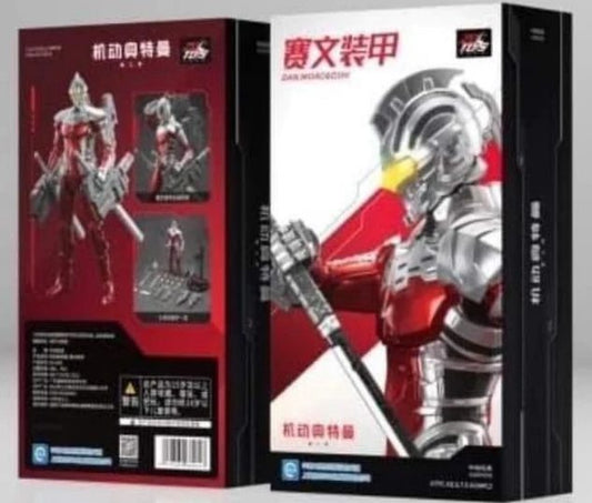 PREORDER ZD Toys Ultraman DAN MOROBOSHI