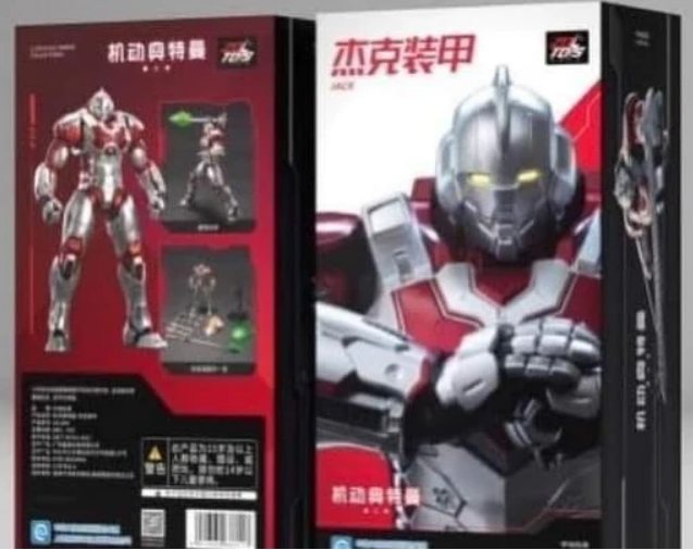 PREORDER ZD Toys Ultraman JACK