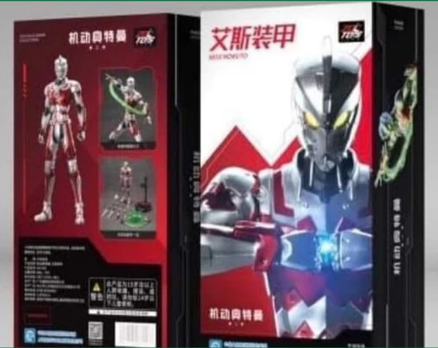 PREORDER ZD Toys Ultraman SEIJI HOKUTO