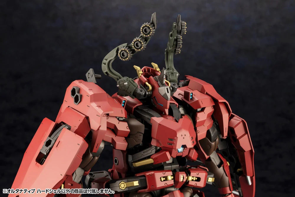 PREORDER Hexa Gear Alternative Hardshell 1/24 Scale Model Kit