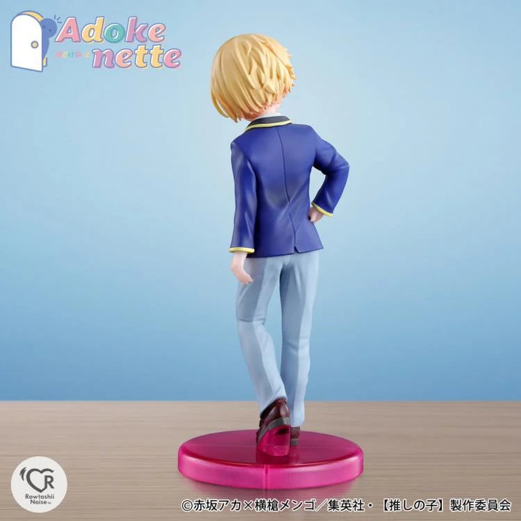 IN STOCK Adokenette Aqua