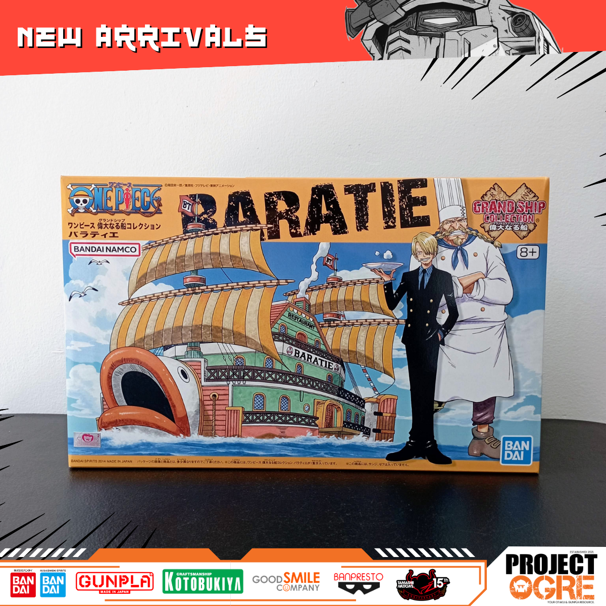 IN STOCK One Piece Grand Ship Collection: Baratie