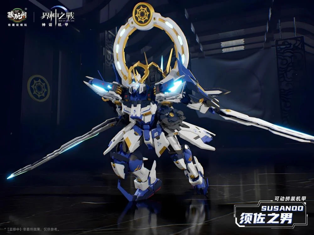 PREORDER War of the God Susanoo (Deluxe Ver.) Model Kit