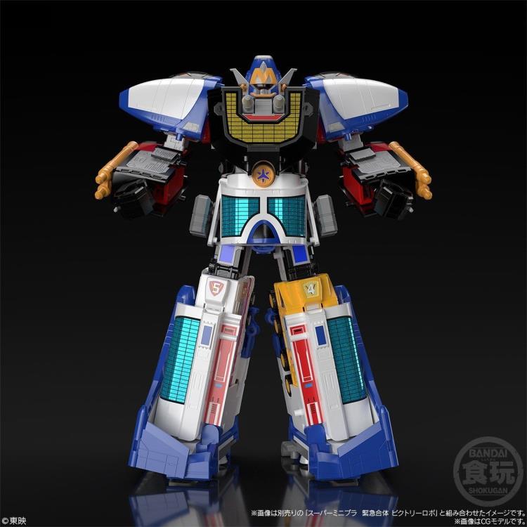 PREORDER KyuuKyuu Sentai GoGoFive Super Mini-Pla LinerBoy Exclusive Model Kit (Reissue)