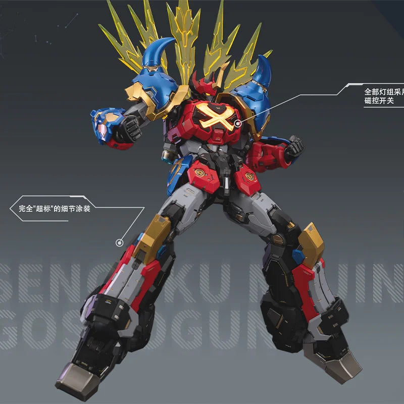 PREORDER MOSHOW Noble Class X Sengoku machine GoShogun