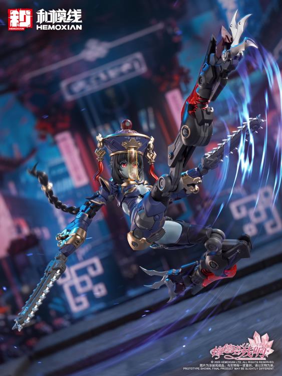 PREORDER HEMOXIAN 1/12 Medeta Echoes Jiulian JIULIAN