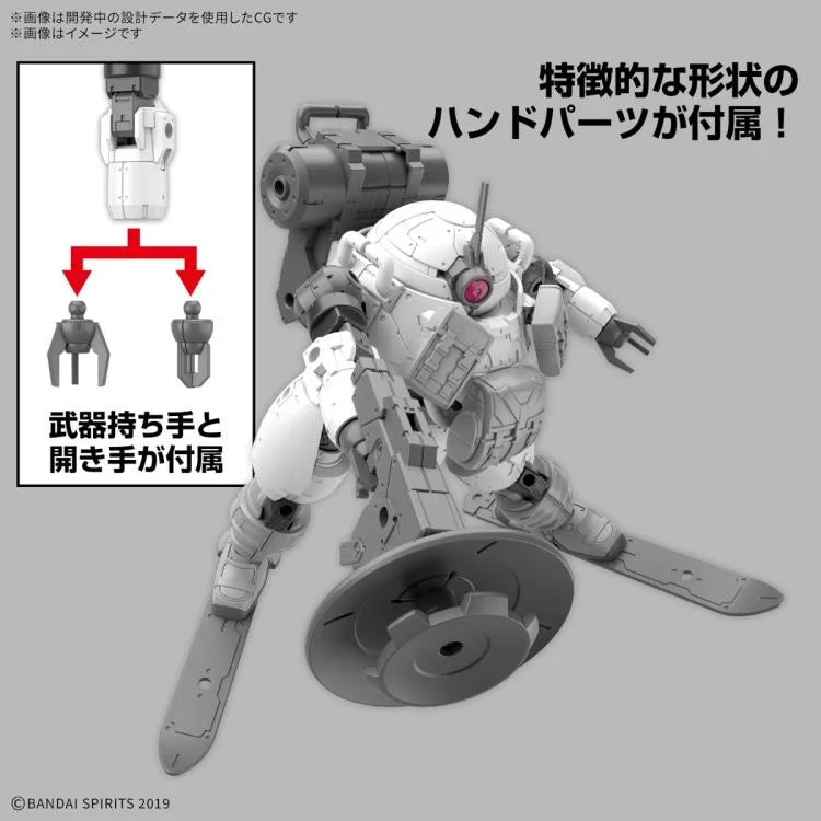 PREORDER 30 Minutes Missions bEXM-6 Roundnova II 1/144 Scale Model Kit