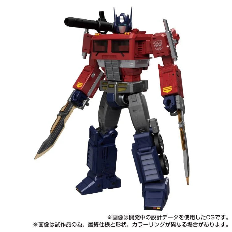 PREORDER Transformers MPG-17 Optimus Prime