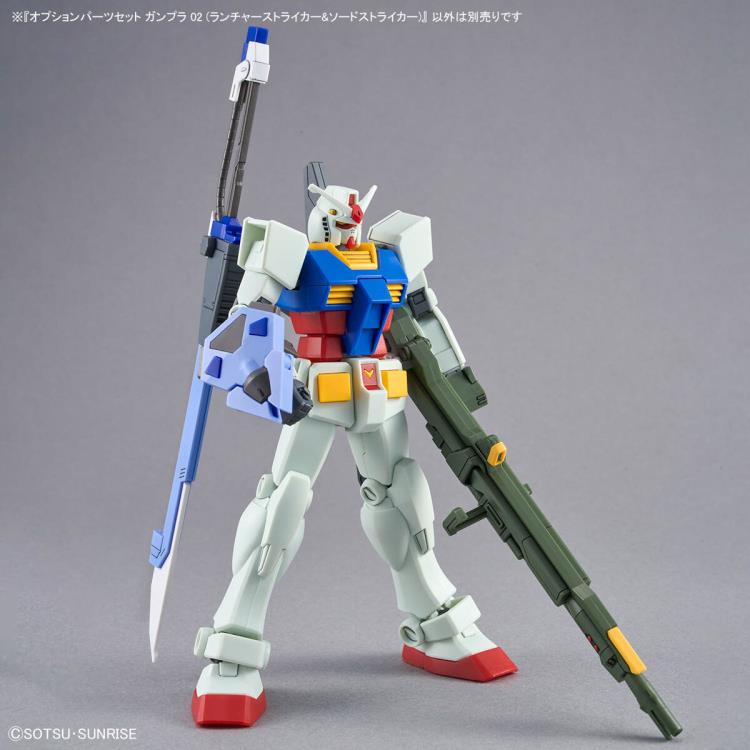 IN STOCK  Gundam Option Parts Set Gunpla 02 (Launcher Striker & Sword Striker)