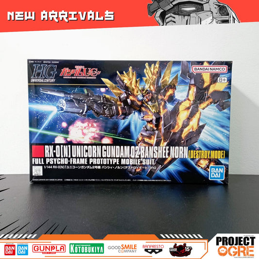 IN STOCK 1/144 HGUC Unicorn Gundam 02 BANSHEE (Destroy Mode)