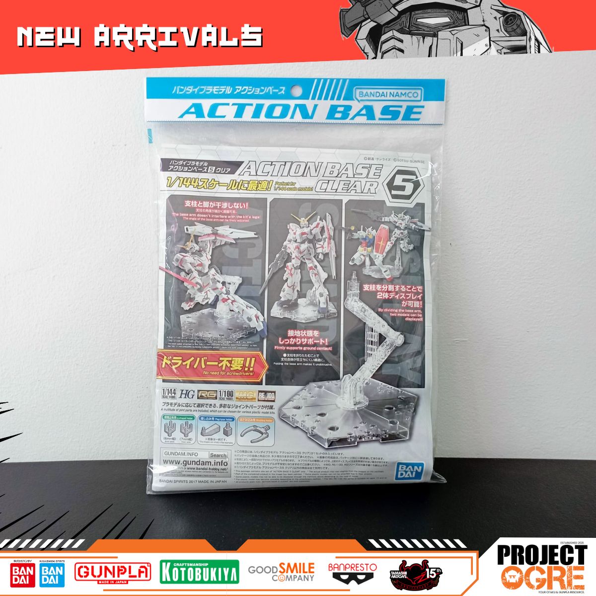 IN STOCK Action Base 5 Clear