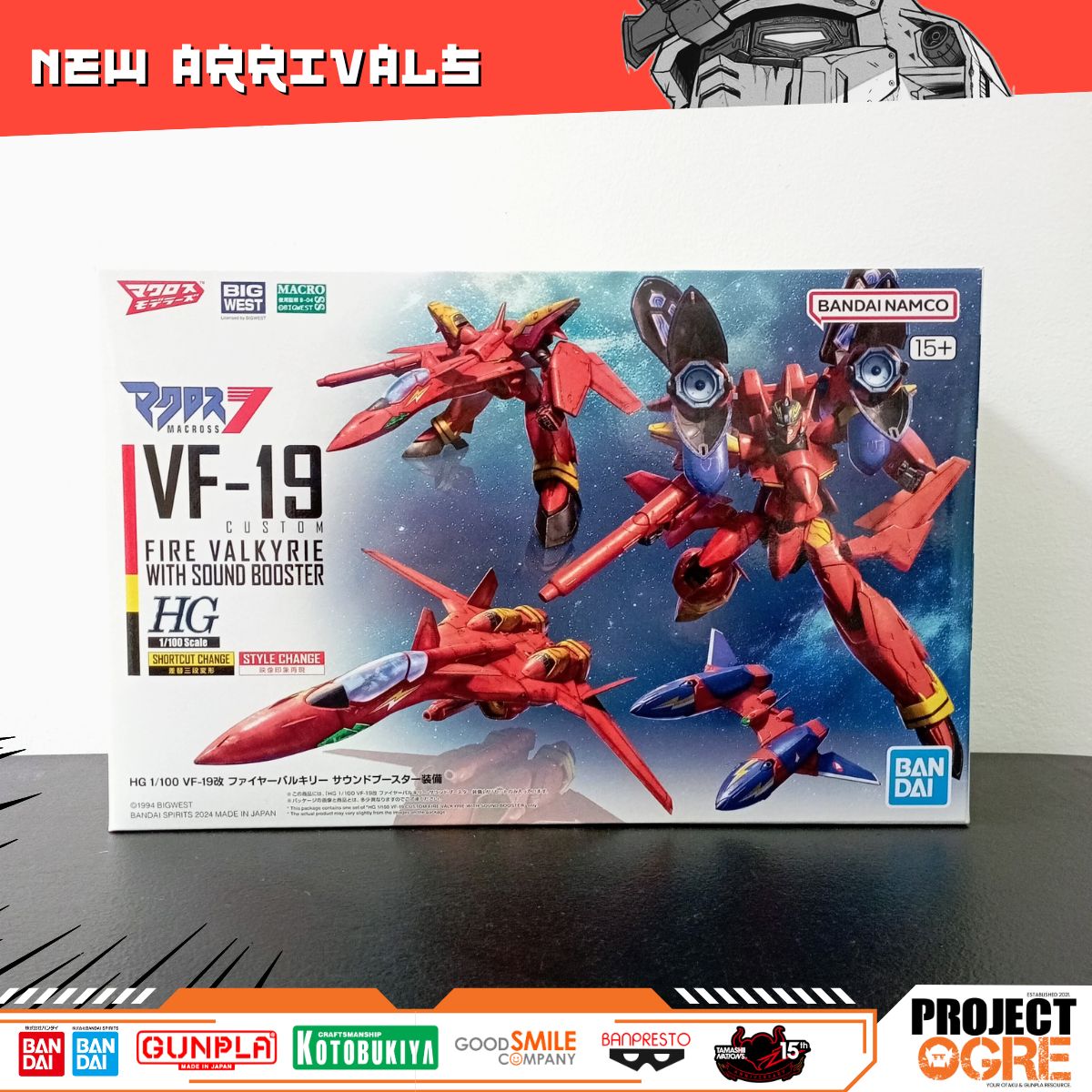 IN STOCK 1/100 HG VF-19 Fire Valkyrie with Sound Booster + Water Decals