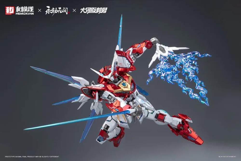PREORDER Naraka: Bladepoint Yueshan (Yinglong) Armor (Deluxe Ver.) 1/15 Scale Model Kit