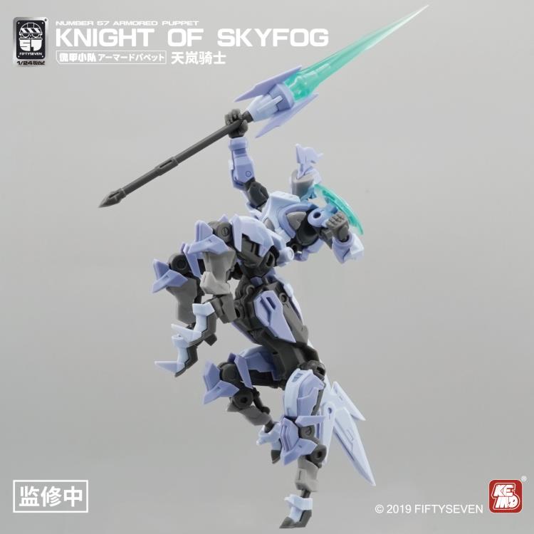 IN STOCK Number 57 Armored Puppet Knight of Skyfog 1/24 Scale Model Kit