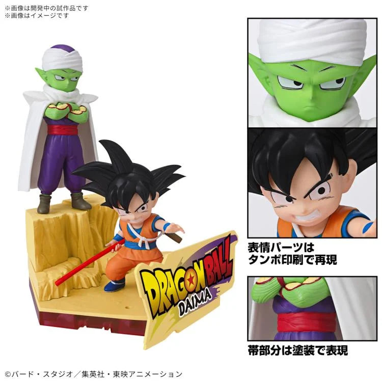 PREORDER Dragon Ball Daima Son Goku (Mini) & Piccolo (Mini) Model Kit