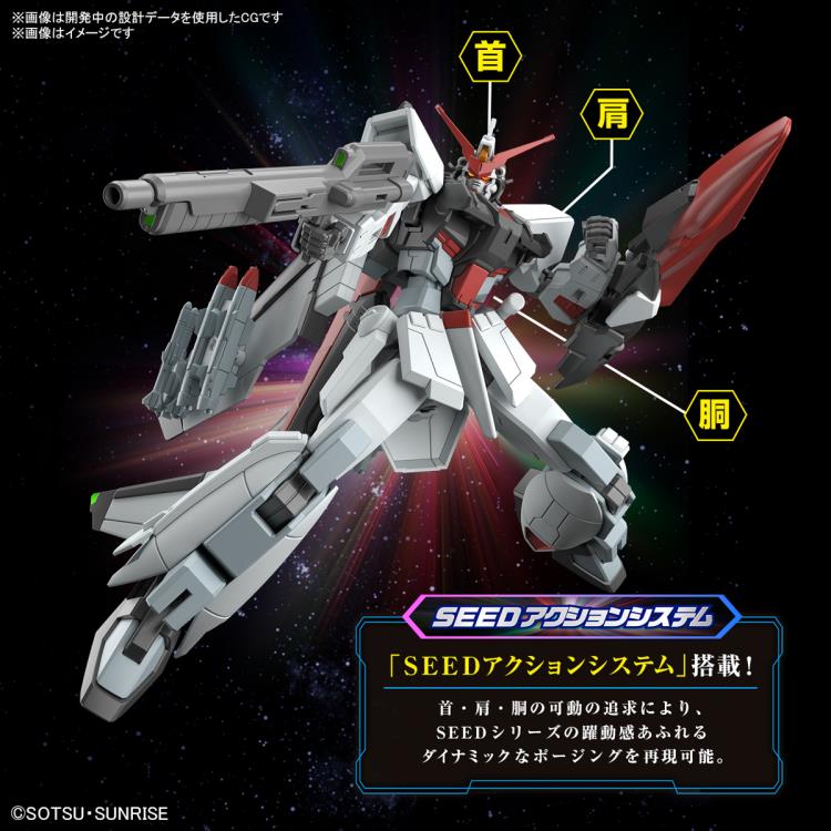 PREORDER Mobile Suit Gundam SEED Freedom HGCE STTS/F-400 Mu's Murasame Kai 1/144 Scale Model Kit