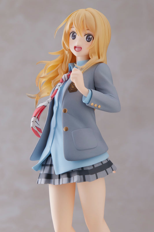 PREORDER Your Lie in April Kaori Miyazono (School Uniform Ver.) Coreful Figure