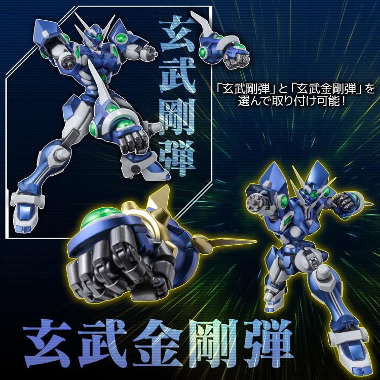 PREORDER Super Robot Wars OG: Original Generations RIOBOT Soulgain Action Figure