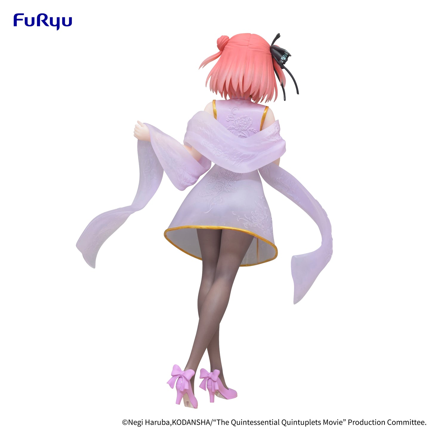 PREORDER The Quintessential Quintuplets Movie Figure -Nakano Nino China Princess ver.-