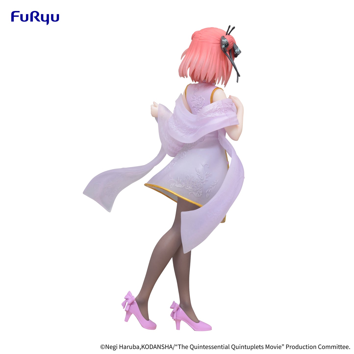 PREORDER The Quintessential Quintuplets Movie Figure -Nakano Nino China Princess ver.-