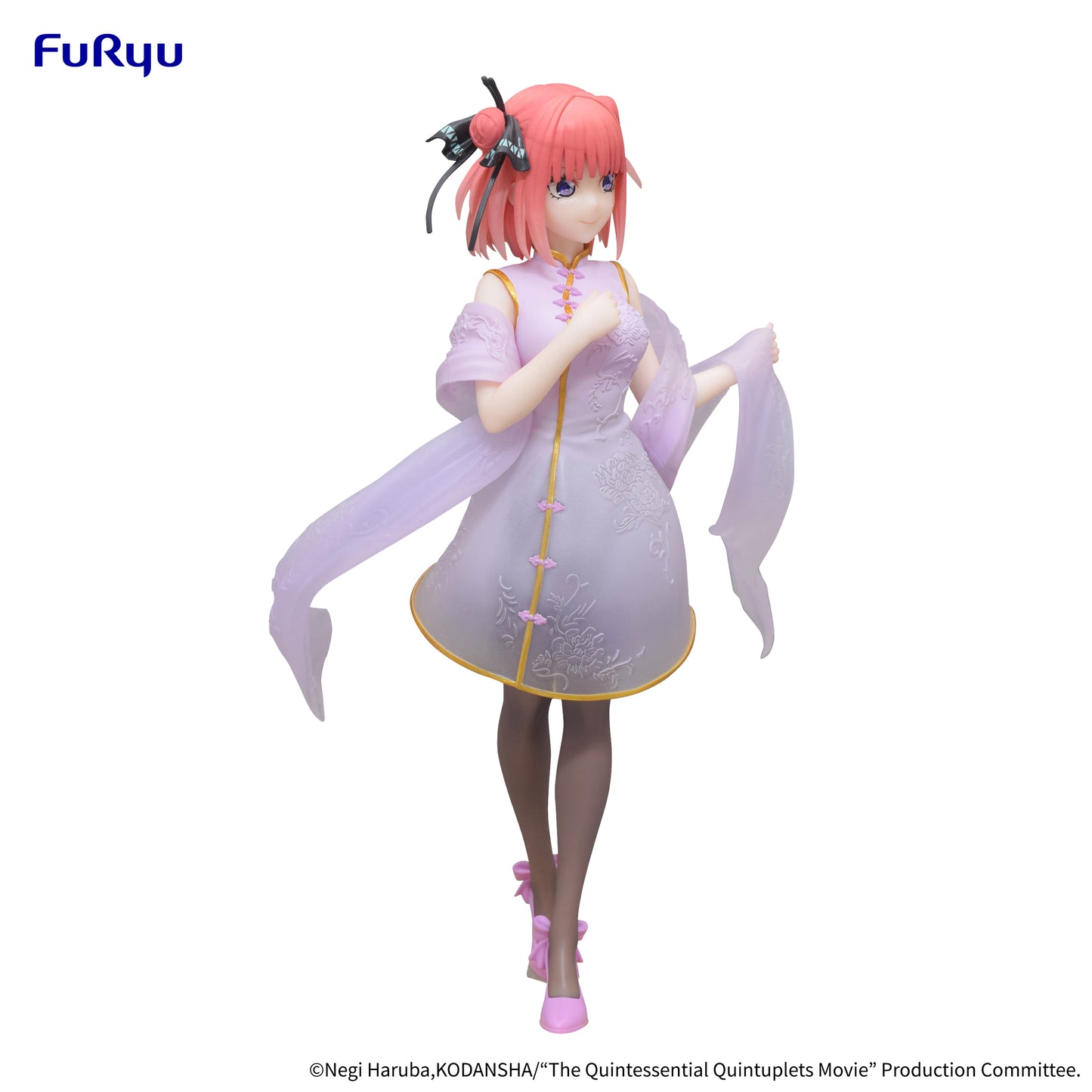 PREORDER The Quintessential Quintuplets Movie Figure -Nakano Nino China Princess ver.-