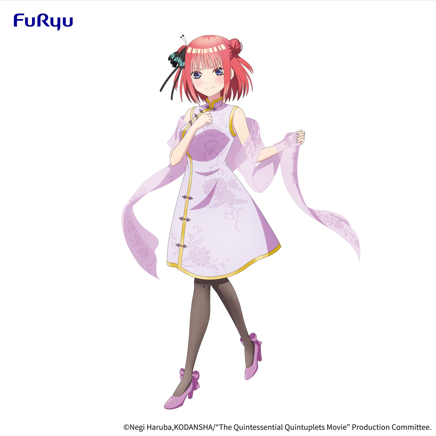 PREORDER The Quintessential Quintuplets Movie Figure -Nakano Nino China Princess ver.-