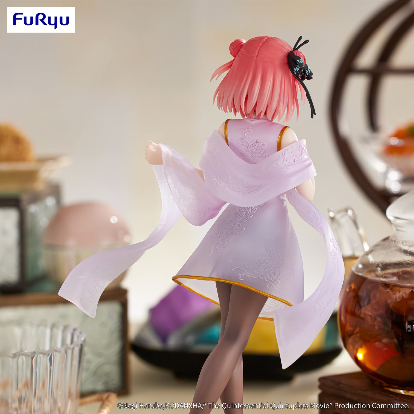 PREORDER The Quintessential Quintuplets Movie Figure -Nakano Nino China Princess ver.-
