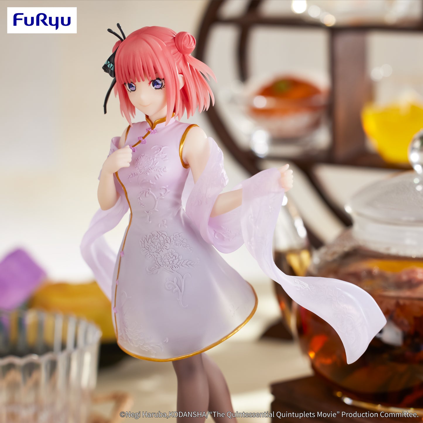 PREORDER The Quintessential Quintuplets Movie Figure -Nakano Nino China Princess ver.-
