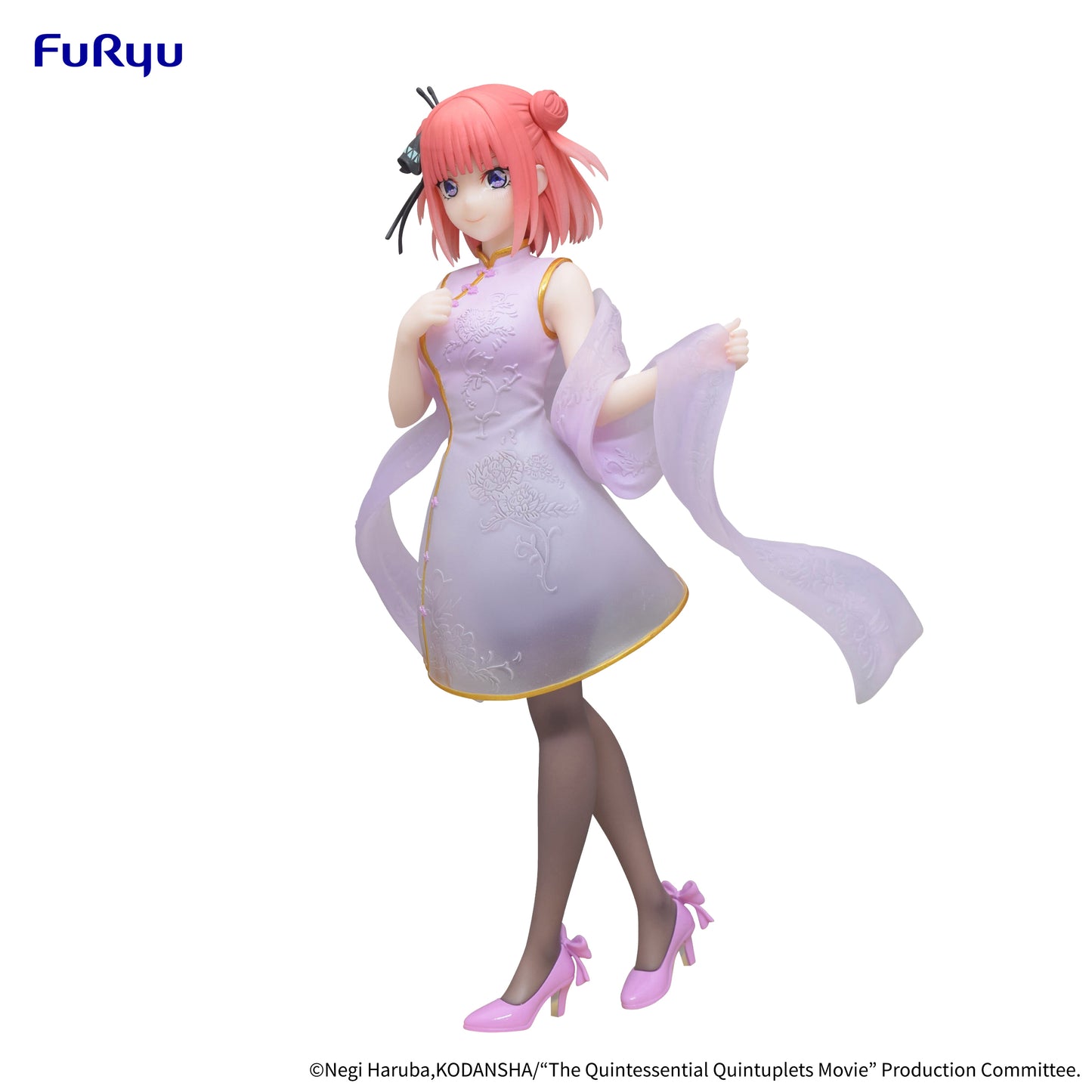PREORDER The Quintessential Quintuplets Movie Figure -Nakano Nino China Princess ver.-