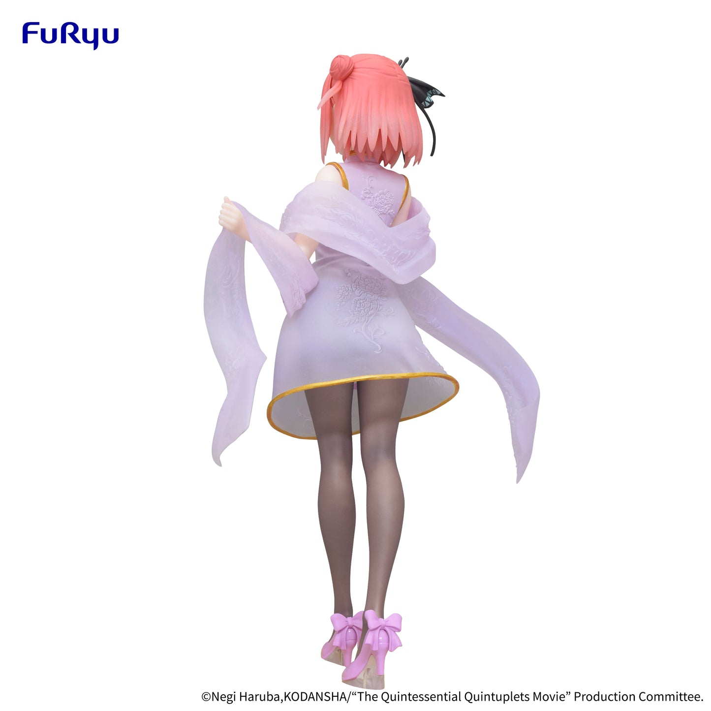 PREORDER The Quintessential Quintuplets Movie Figure -Nakano Nino China Princess ver.-